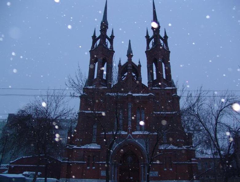 Самара фото римско-католическая церковь